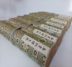 海北春画全集之春画秘谱大观-中国古代春宫绘画全集